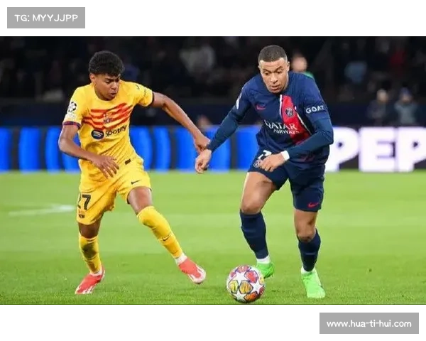 法甲俱乐部如何迎接欧冠新赛制挑战与机遇分析